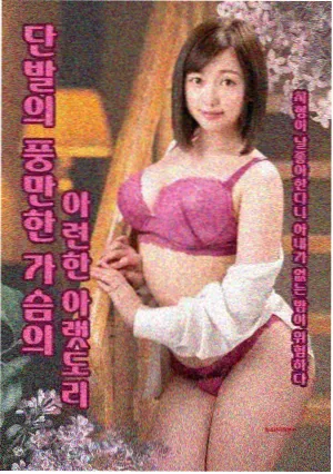 剧漫对照47处造型差异专题配图